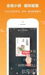 金沙乐娱APP9908下载